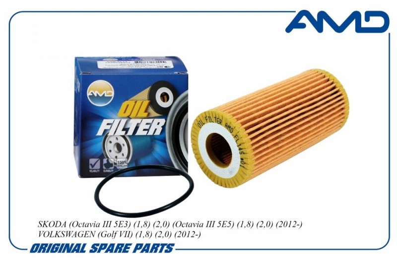 Фильтр масляный Skoda Octavia 1.8-2.0