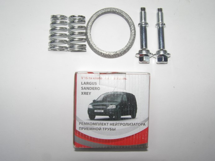Рк нейтрализатора /Largus, Sandero, XRAY/ 16 кл. кольцо глушит.+2болт+2пруж.