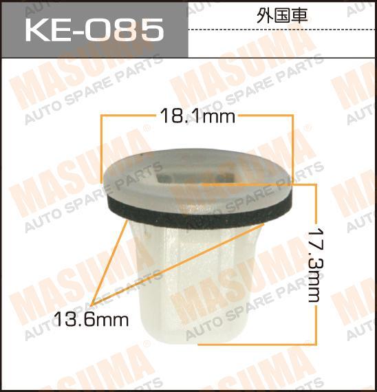 Пистон (клипса крепежная пласт.) KE-085 Европа