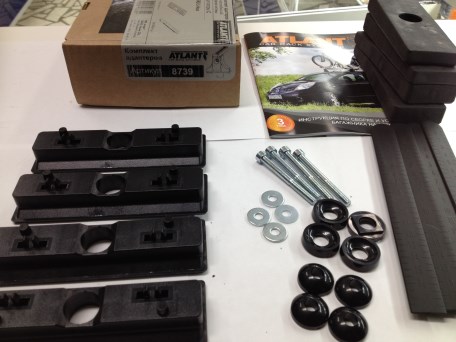 Комплект адаптеров Atlant 8739 (Ford Focus S Max / Fiat Panda)