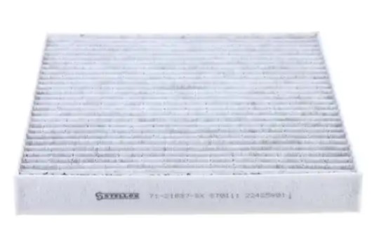 Фильтр салона  угольный \Geely Coolray