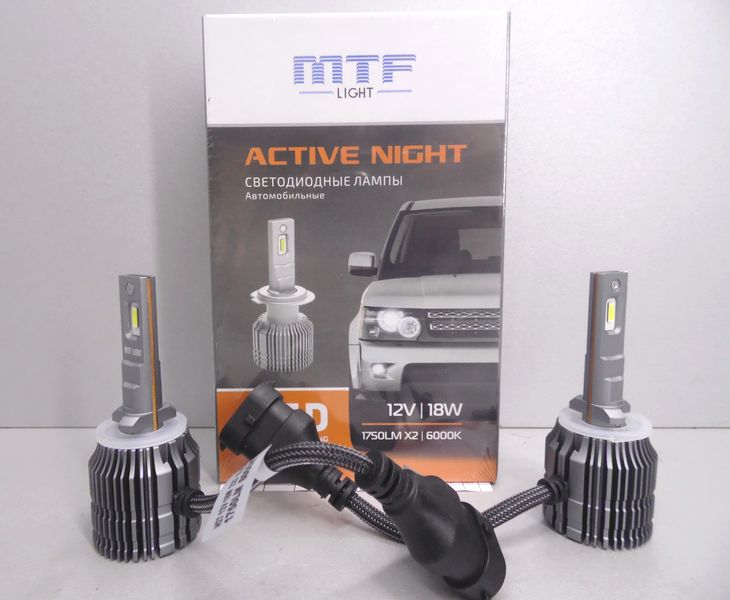Лампа H27-12V 18W, 1750Lm, 6000K серия ACTIVE NIGHT LED 2шт