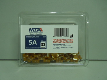 Предохранитель флажковый MICRO (без ножек)  5А для японских авто