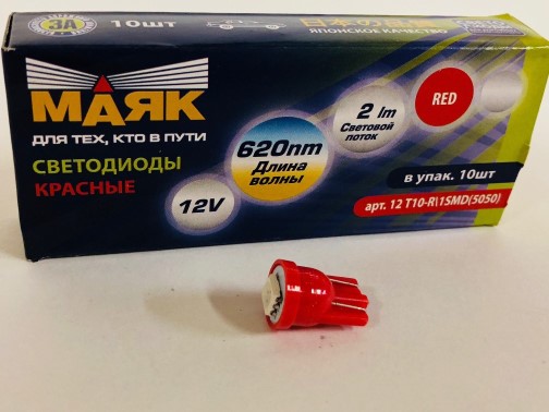 Лампа габарит. 12V W5W T10 1 SMD без цок. W2.1x9.5d красная