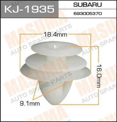 Пистон (клипса крепежная пласт.) KJ-1935