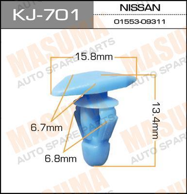 Пистон (клипса крепежная пласт.) KJ-701