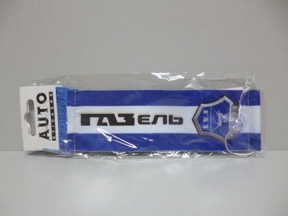 Вымпел  Г-3302 с бахромой   (8,5*12см.) синий фон