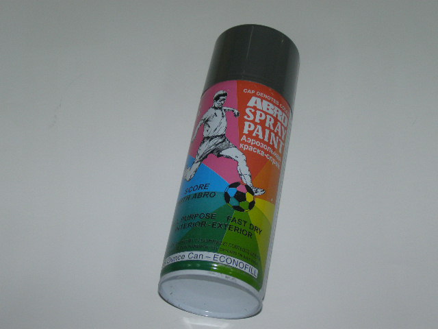 Краска *высокотемпературная алюмин. ABRO ЛАДА  473мл.