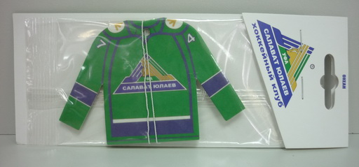 Освежитель Салават Юлаев Радулов аромат океан