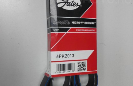 Ремень поликлин. 6PK2013