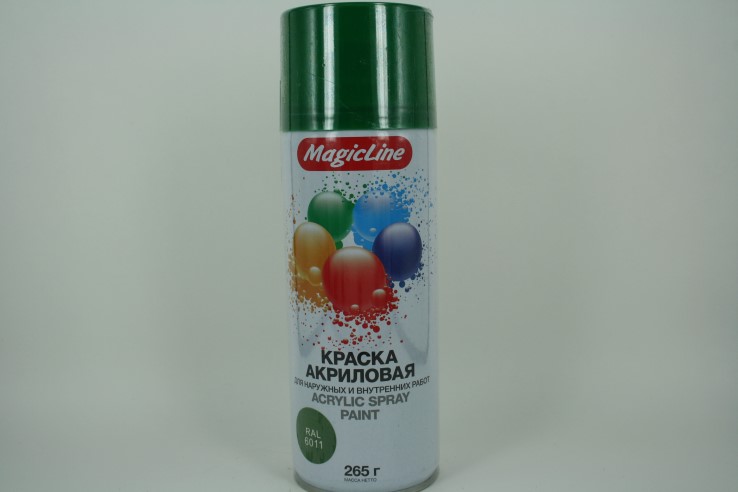 Краска-спрей (эмаль) RAL 6011 оливковая 450мл (265гр) аэрозоль (MagicLine)