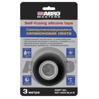 Лента самовулканизирующаяся силиконовая 3м. черная  MASTERS