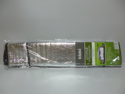 Шторка солнцезащитная на лоб стекло 130*60см. (без присосок)