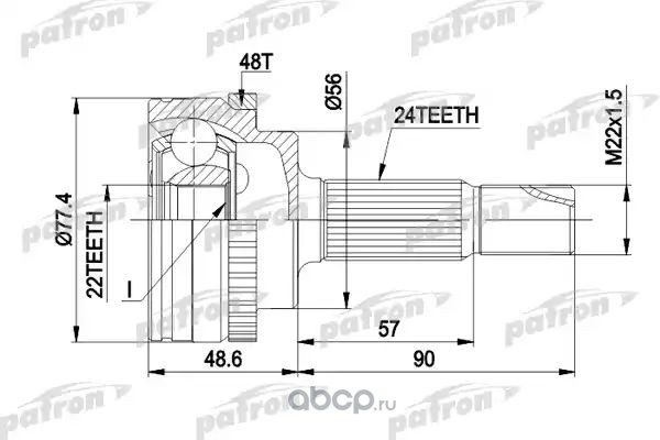 ШРУС наружн к-кт 24x58x22 ABS:48T TOYOTA: YARIS 99-, YARIS VERSO 99-