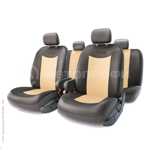 Чехлы на сиденья унив. GRAND FULL иск. кожа черно-св. бежевые (13пр, 2подлок) М