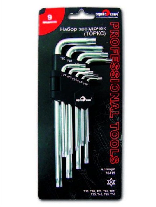 Набор  торкс (TORX) Г-образных  9пр. с центр. отверстием (Сервис Ключ)