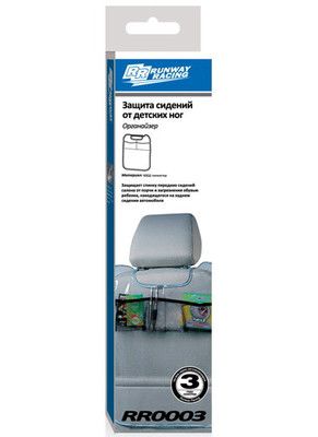 Защита спинки переднего сиденья (от грязной обуви детей) прозрачная