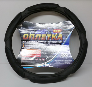 Оплетка руля L[39-41см.] 2101-07 спонж 6 лепестков черная