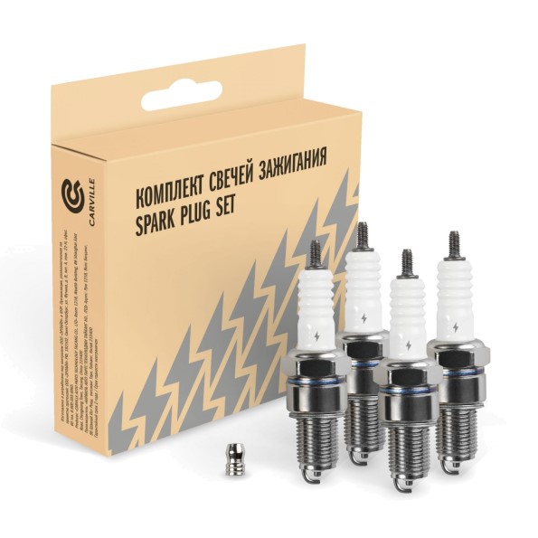 Свеча  зажигания STARTVOLT Г., УАЗ дв. ЗМЗ-405, 406, 409 (1,0) с резистором, с медью из 4шт