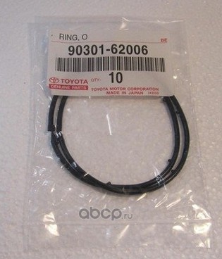 Кольцо уплотн. термостата Toyota