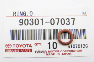 Кольцо уплотнительное топливной