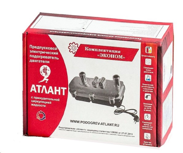 Подогреватель предпусковой   с помпой АТЛАНТ  ЭКОНОМ 2,0 кВт