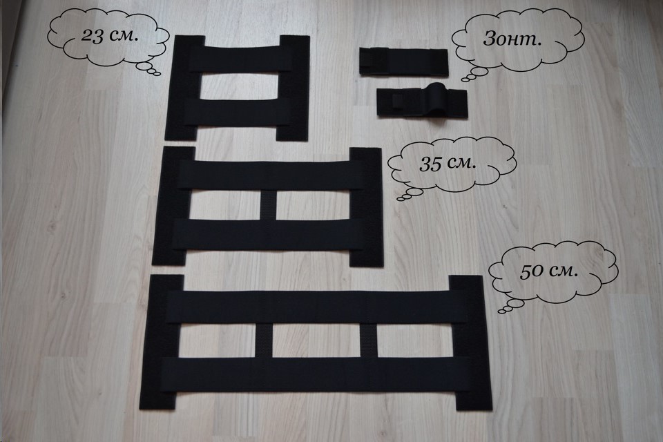 Карман багажный на липучке БК-15 (2шт.) для зонта или лопаты