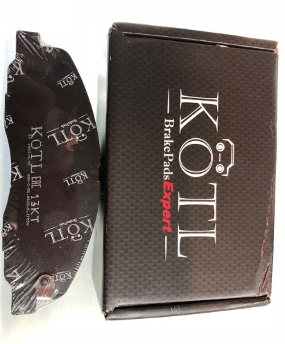 Колодки тормозные Г-3302 NEXT передние