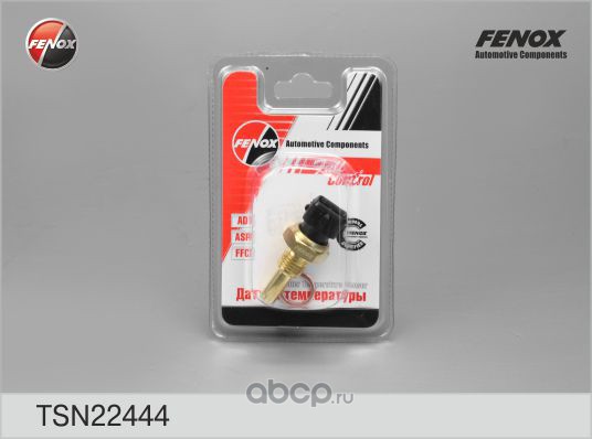 Датчик температуры охл.жидк Opel Vectra 1.6-2.5 88)