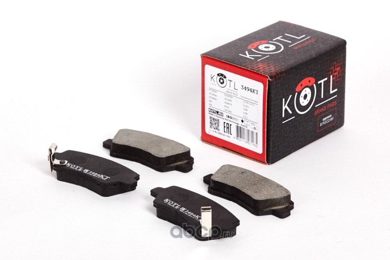 Колодки тормозные Hyundai Solaris 10-/i30 11-/13-/i40 11-/Kia RIO 11-/12-/CEED 12-/13-/OPTIMA 2.0 12-