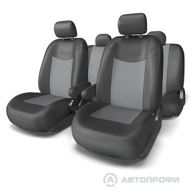 Чехлы на сиденья унив. GRAND иск. кожа черно-т.серые (13пр)