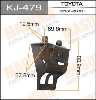 Пистон (клипса крепежная пласт.) KJ-479 (из 2 шт.)