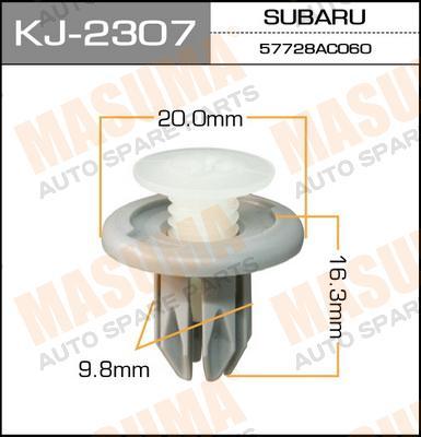 Пистон (клипса крепежная пласт.) KJ-2307/K-003/047/048