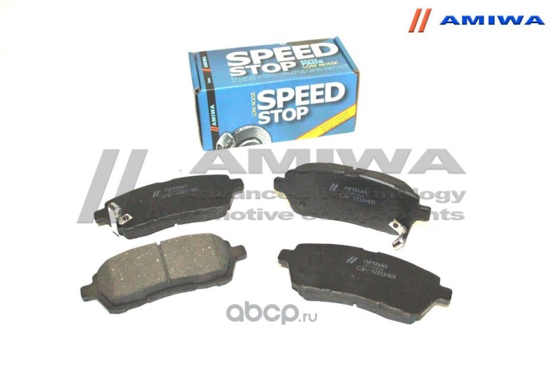 Колодка торм. Audi A4 Volkswagen Passat до 2005 г. перед.