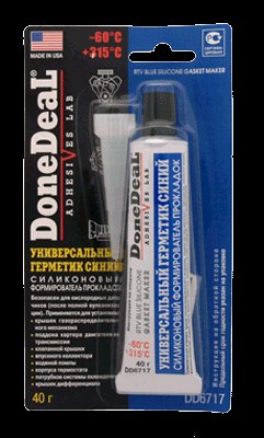 Герметик прокладка DD 6719/СИНИЙ ТЕРМОСТОЙКИЙ силиконовый/ 85гр.