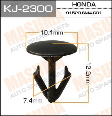 Пистон (клипса крепежная пласт.) KJ-2300/K-090