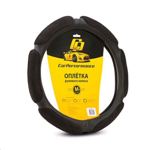 Оплетка руля (M) 2108-15, ИНОМАРКИ 37-39 см экокожа, 6 лепестков из алькантары, 2 см. поролон, черная