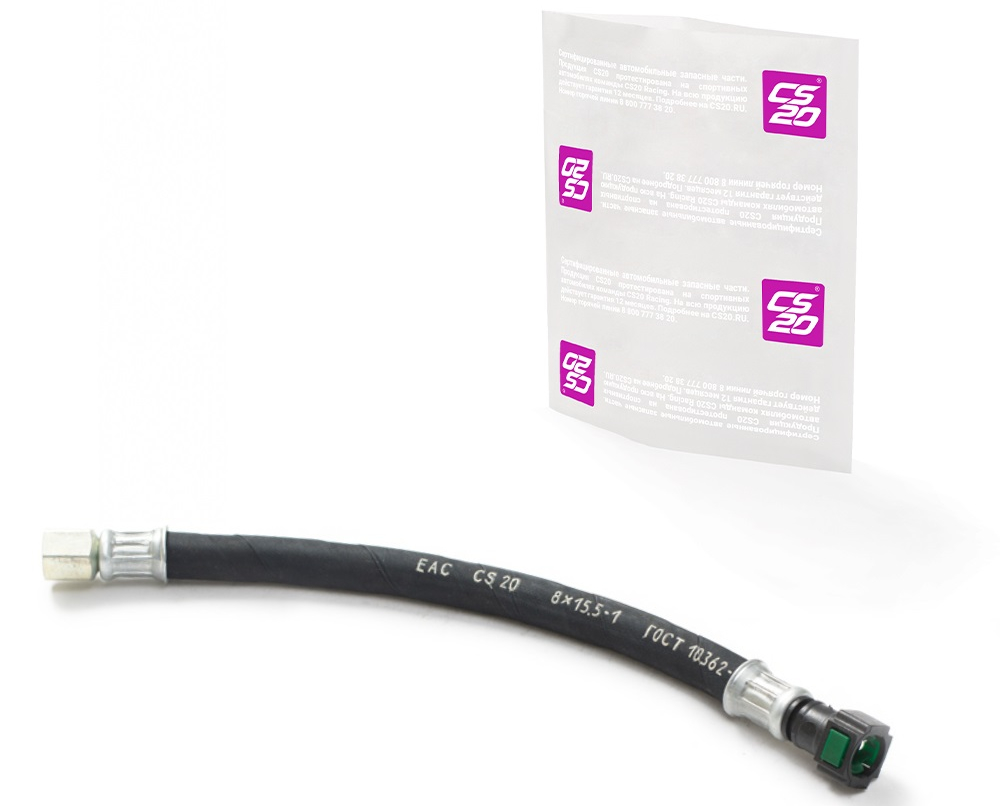 Шланг топливный для ВАЗ 2123 Шеви-Нива инжектор (клипса+гайка) средний