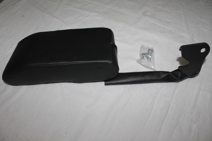 Подлокотник 2192 /Калина-2/ (кожа/винил)