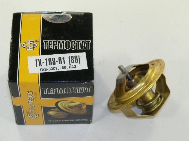 Термостат Г-53 /80град/