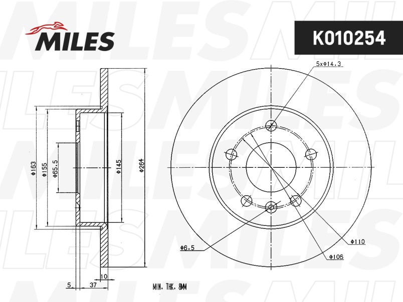 Диск тормозной задний Opel Astra F G H Zafira A B