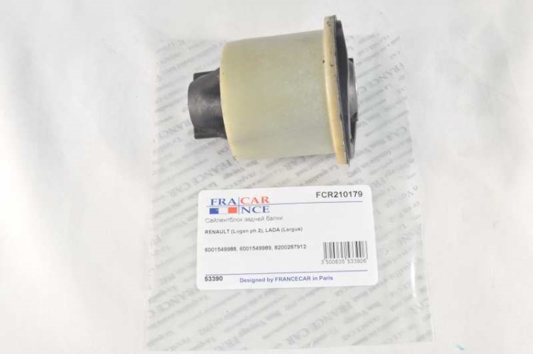 Сайлентблок Renault Logan, Sandero, Largus, X-RAY задн. балки