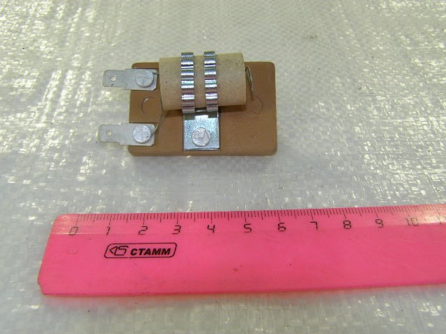 Резистор(реостат) печки 2101 /12.3729/