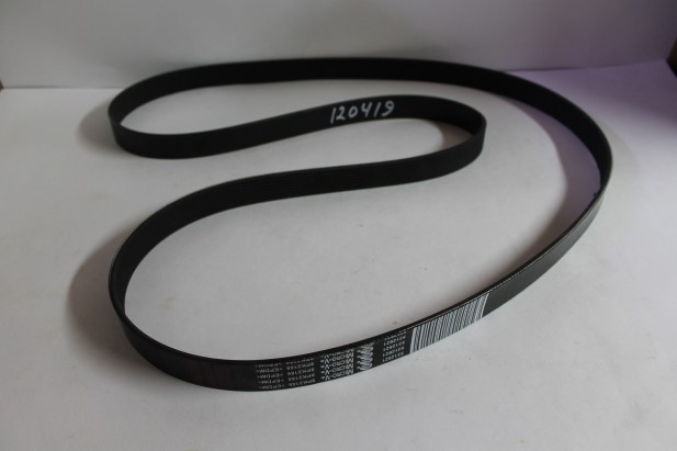 Ремень поликлин. 8PK2163 Г-3302 Next Каминс