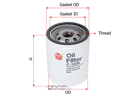 Фильтр масляный Sakura C1936 (W 712/73)