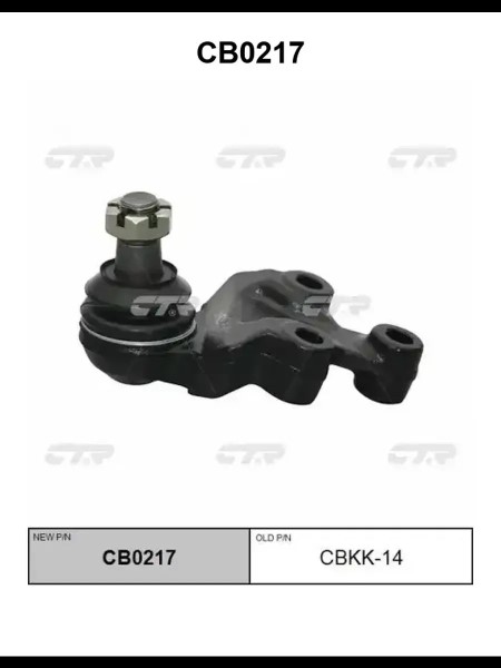 Опора шаровая  Kia  SORENTO 02 (CBKK-14)