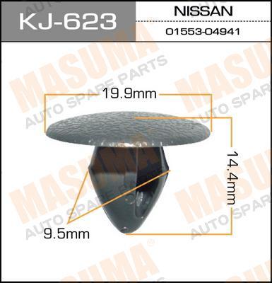 Пистон (клипса крепежная пласт.) KJ-623