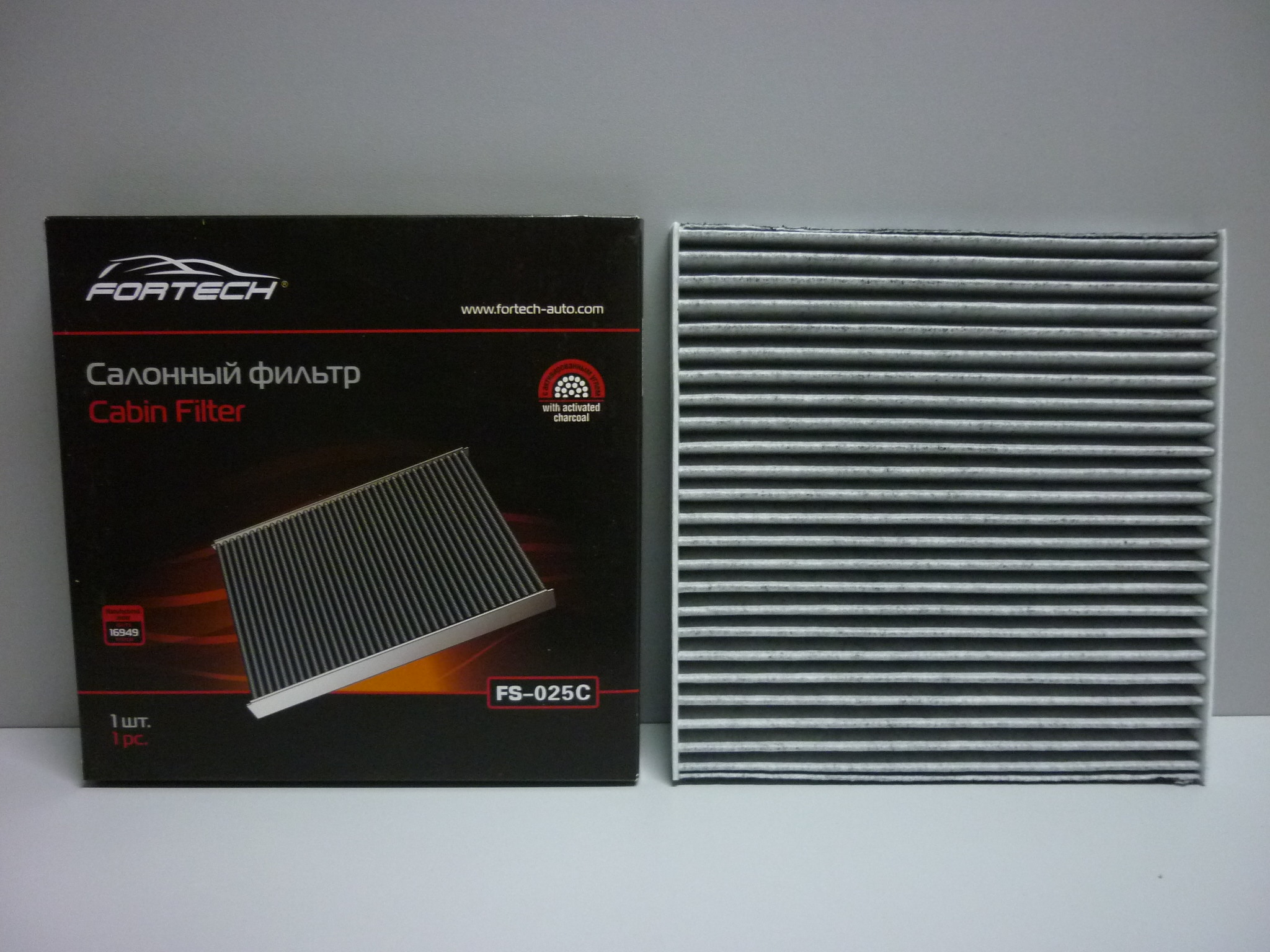 Фильтр салонный Toyota Camry, Lexus RX 300, 350, 400h угольный