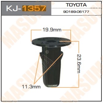 Пистон (клипса крепежная пласт.) KJ-1357