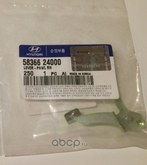 Планка распорная ручного тормоза правая